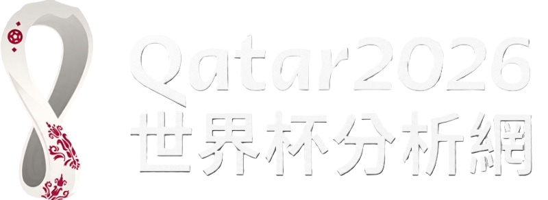 必威